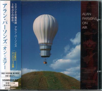 CD ALAN PARSONS, GRAHAM DIE, ERIC STUA - On Air XYCA00031 Soundasia EX 1997 Japan Dance & Electronica Used