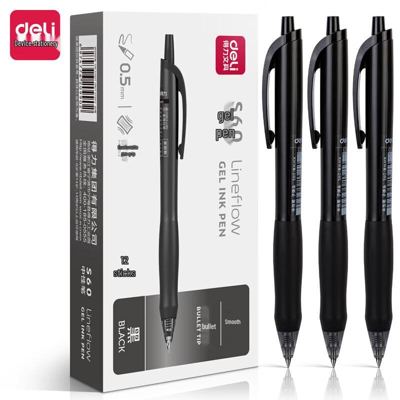 Deli S60 Retractable Gel Pen 0.5mm