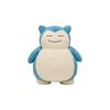Pokémon Center Original Fluffy Huggable Snorlax Plush Toy 42 X 36 X 16 Cm (H X W X D)