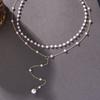 Fashionable Double-layer Pearl Tassel Pendant Necklace, Elegant Women's Wedding Banquet Holiday Gift, Gorgeous Jewelry
