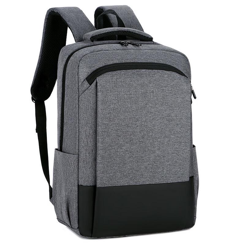 Men's Business Multi-functional Laptop Backpack