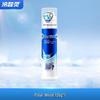 Leng Suan Ling Arctic White Double Anti-Sensitivity Pump Toothpaste