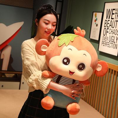 Stuffed Soft Animal Monkey with Clothes Pillow Kawaii Sitting Monkey Plush Toys Huggable Dolls for Girls Baby Birthday Gifts