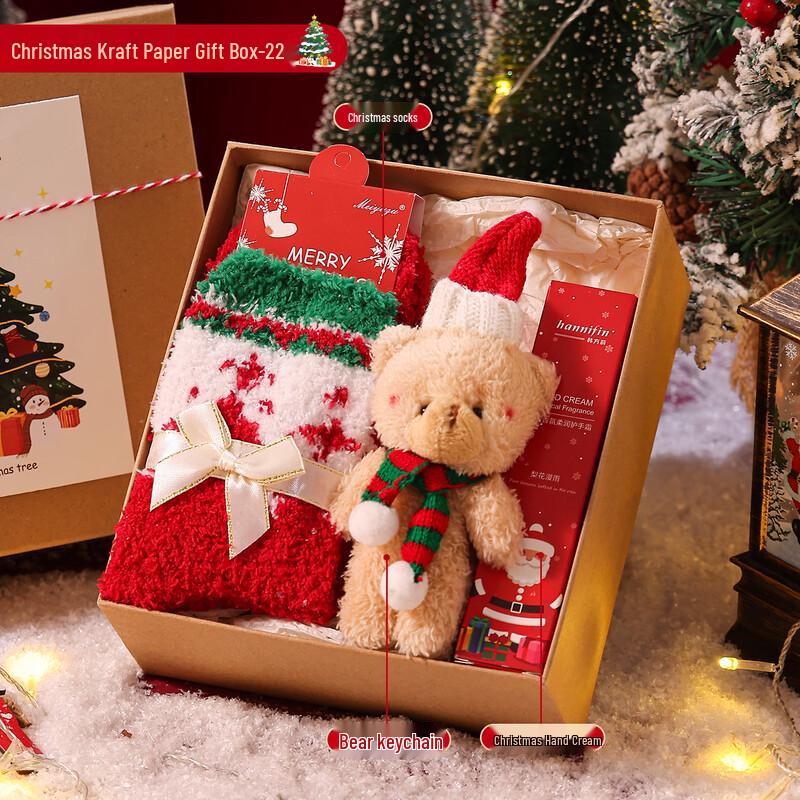 Christmas Insulated Bottle Gift Set