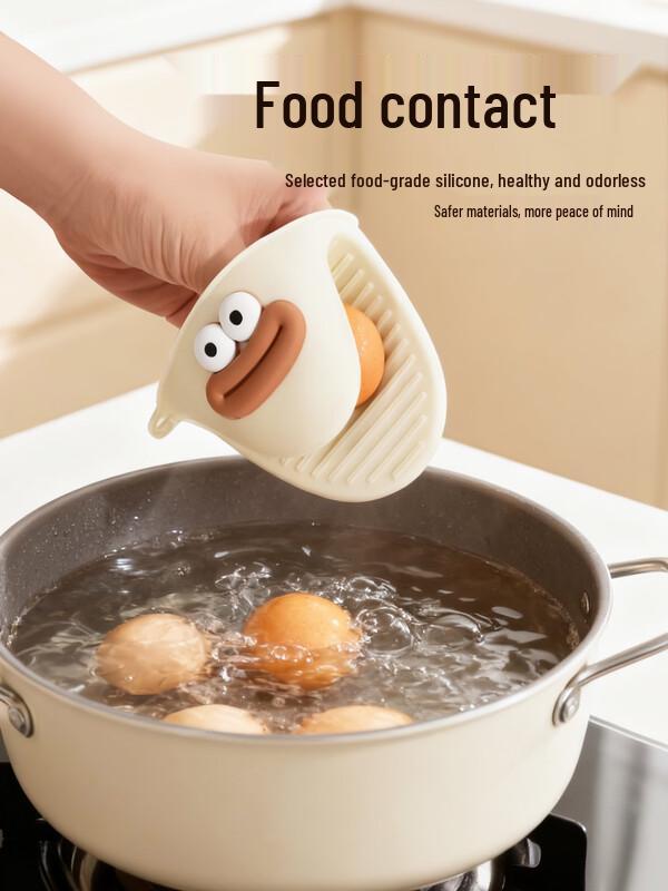 ZISIZ Thickened Silicone Heat Resistant Oven Mitt