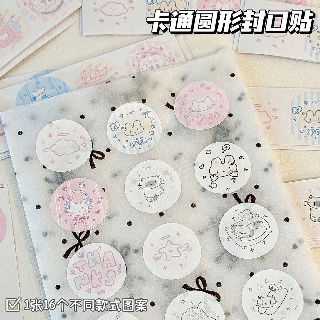 Original Design Cake Cat Sealing Sticker Ins High Value Round Card Good Goods Sealing Sticker Packaging Material