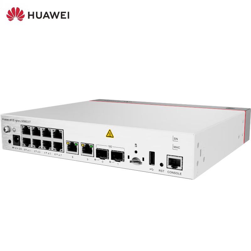 Huawei KunLun USG6000F-S50-AC Enterprise Firewall