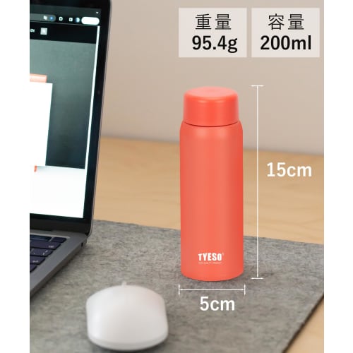 TYESO Thermos, 200ml Stainless Steel Water Bottle, Lightweight, Slim, Insulated, Vacuum Insulated, Easy To Carry, Wide Mouth, Coffee Tumbler Compatibl