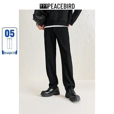 Peacebird Men's Winter Slim-Fit Tapered Jeans