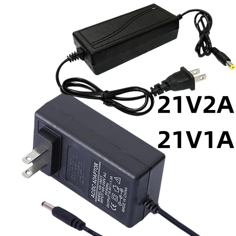 1Pc Universal Adapter Fast Charger 21V 1A/2A DC For Electric Wrench Lithium Battery DIY Accessories
