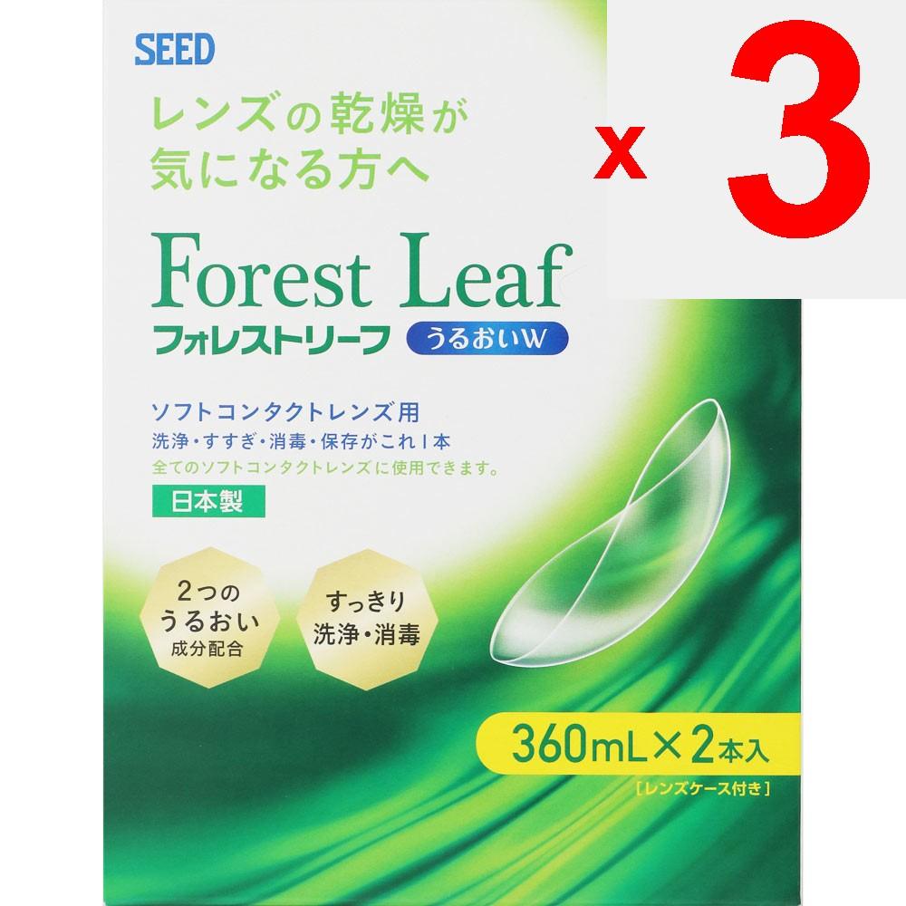 Seed Forest Leaf Moisture Double 360ml X 2 (Quasi-drug) Soft Serve 0
