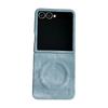 Suitable for Samsung Zflip7 Mobile Phone Case Anti Fall Zflip6 Simple Business Denim Magnetic Zflip6 Protective Case