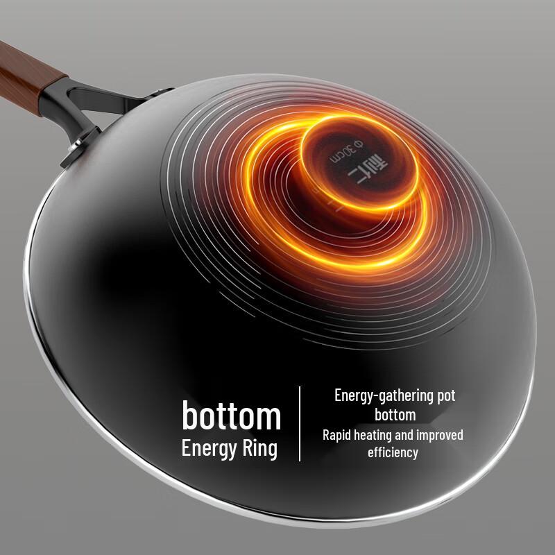Liven JT-C3010 30cm Refined Iron Non-Stick Wok