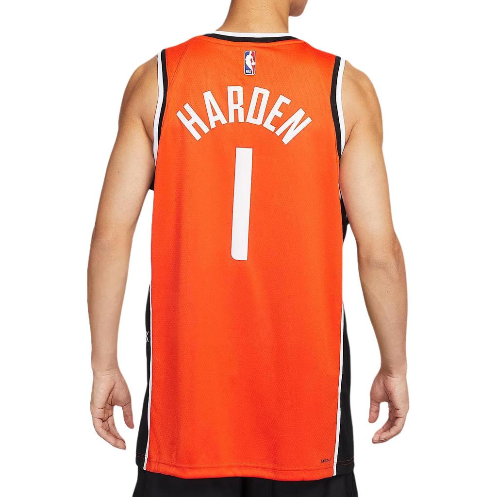 Nike NBA Los Angeles Clippers Harden Soft Skin V-Neck Basketball Jersey Unisex jersey HM5984-820