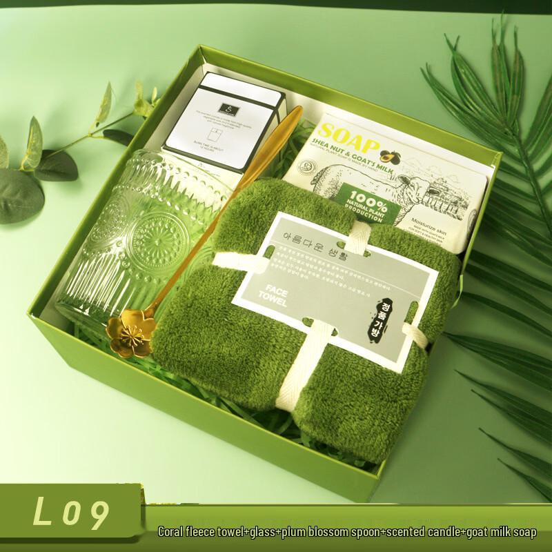 Festive Corporate & Employee Gift Set