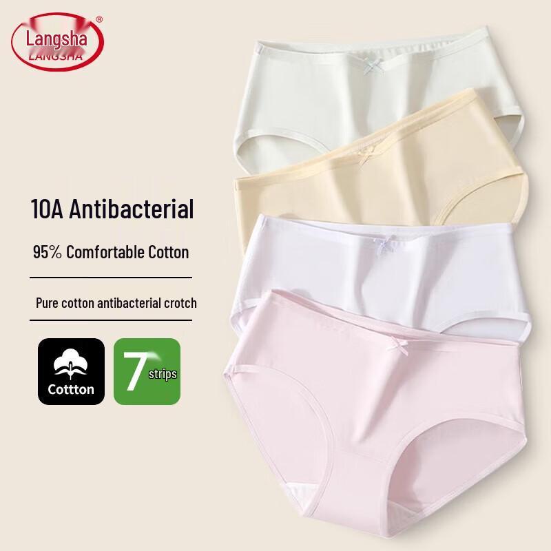 LangSha Women's 10A Antibacterial Cotton Briefs (7-Pack)