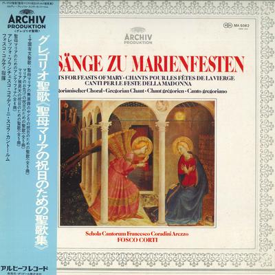 LP Record SCHOLA CANTORUM FRANCESCO CORADINI  - Gesänge Zu Marienfesten MA5082 ARCHIV PRODUKTI Japan Obi Classical Used
