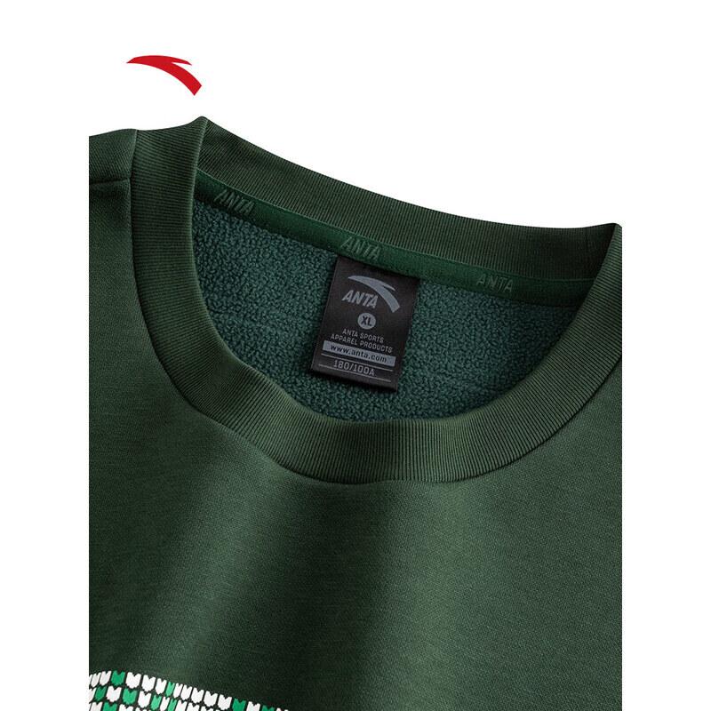 Anta Men's Pullover Round Neck Sweatshirt