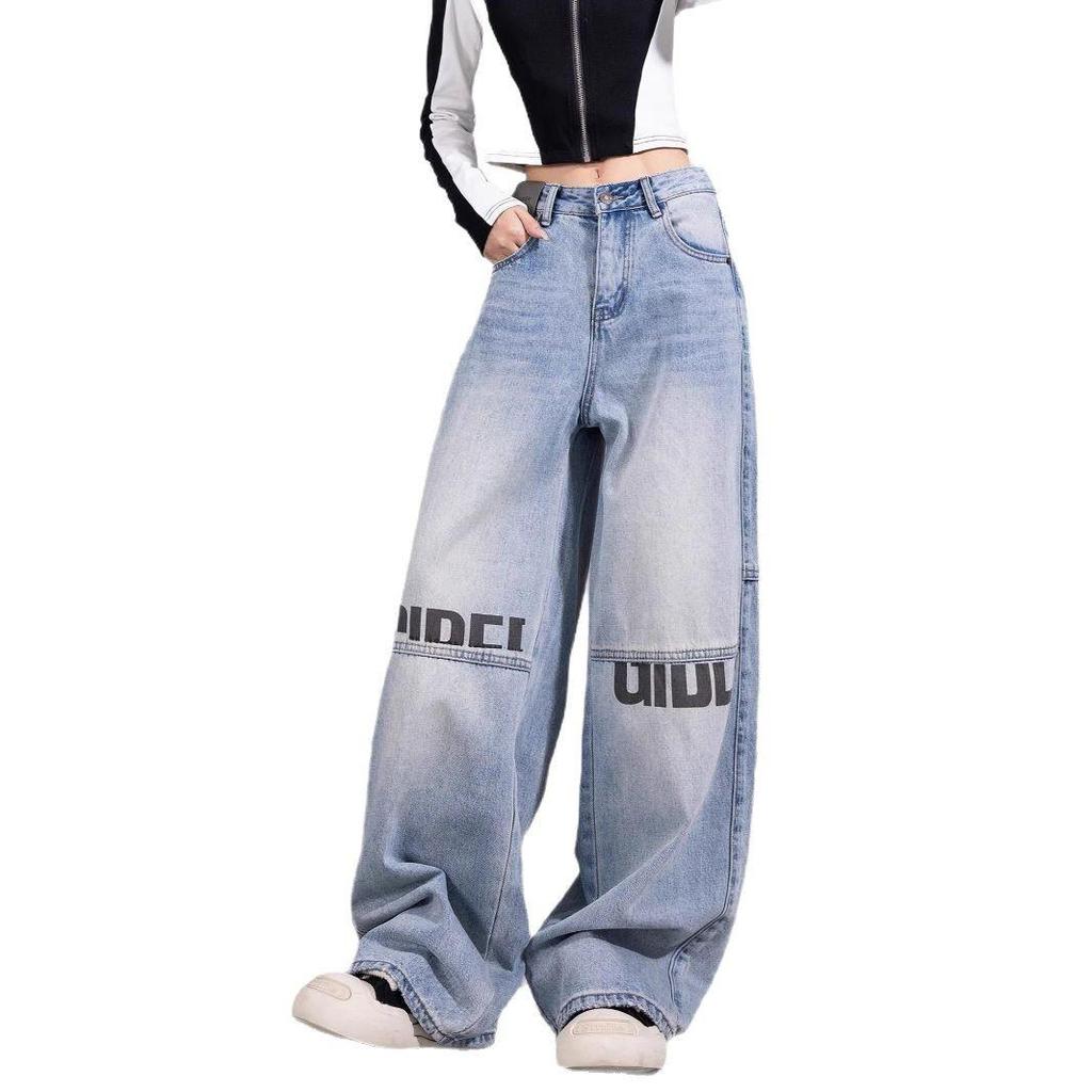 Hong Kong Retro High-Waist Women's Slimming Wide-Leg Jeans 2025