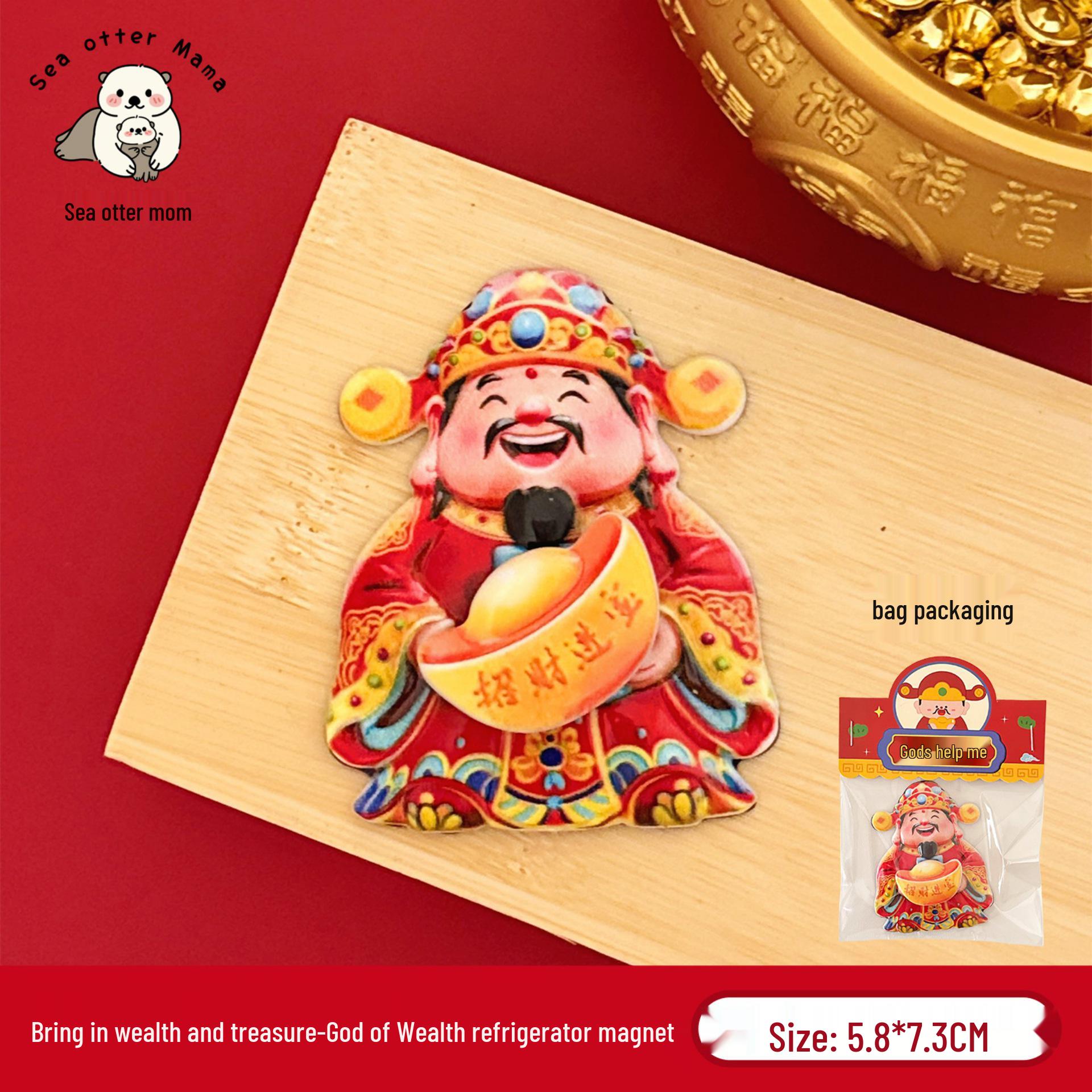 

Creative Rotating Lucky Cat Fridge Magnet - Festive God of Wealth Decoration & Magnetic Ornament.