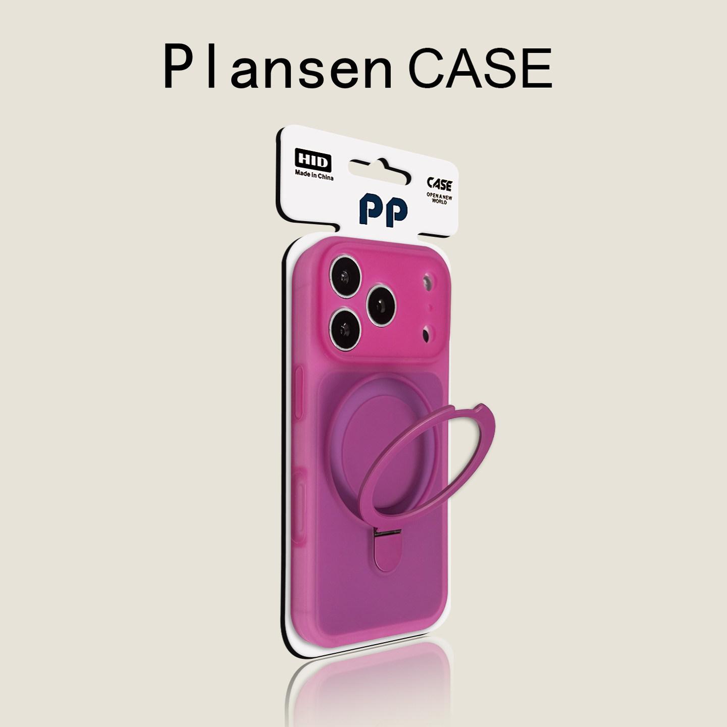 

Soft Magnetic Phone Case for iPhone 17 PM/16 Pro Max - Jelly Skin Solid Color iPhone 16