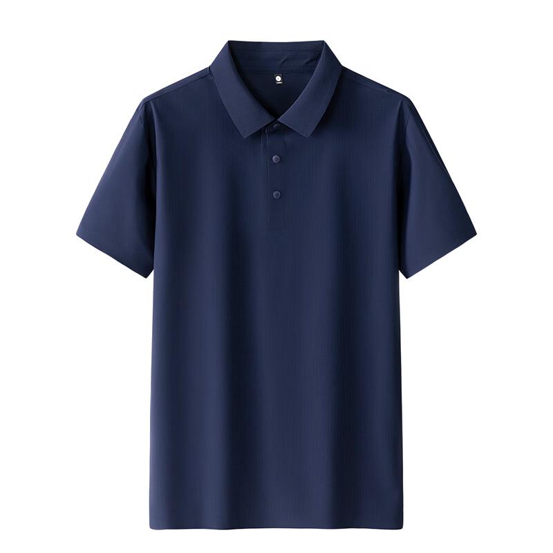 WRPCE Men s Ice Silk Cooling Short Sleeve Polo Shirt 3XL