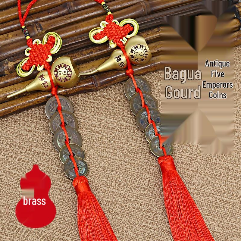 Antique-Style Five Emperor Coins with Pure Copper Gourd Pendant for Front or Bedroom Door