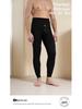 Men's High Waist Extra Thick Thermal Wool Pants with Fleece Lining for Winter