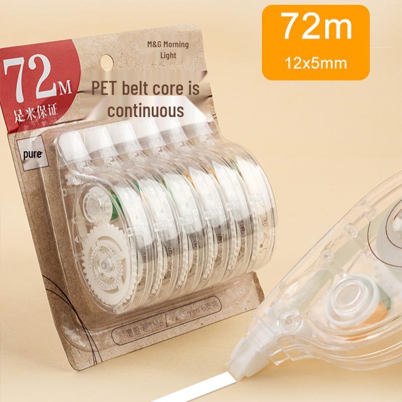 

200m Large Capacity Correction Tape for Primary Students, Refillable, Multi-Spec Options