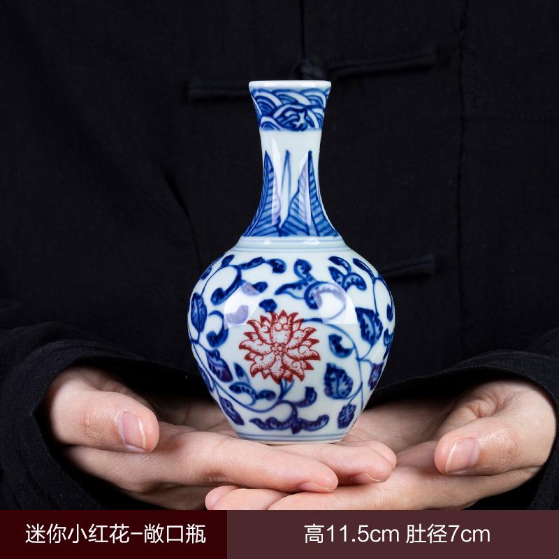 Blue and White Porcelain Sealed Vase Flower Arrangement Container Ceramic Hydroponic Flower Vase Tabletop Decoration Gift Crafts