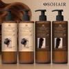 SOHAIR Nourishing Shampoo Damage Care 1000ml X 2 + Treatment 1000ml X 2