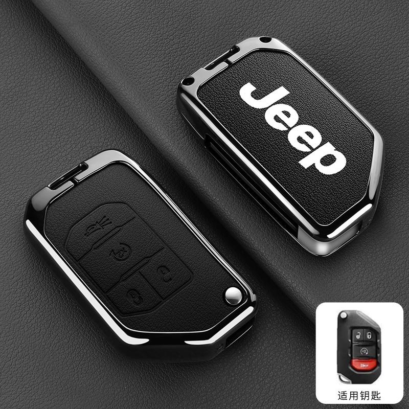 Metal Leather Car Key Case Cover Shell Keychain for Jeep Wrangler Gladiator JL JLU Rubicon Sahara JLU JT 2018-2022 Accessories