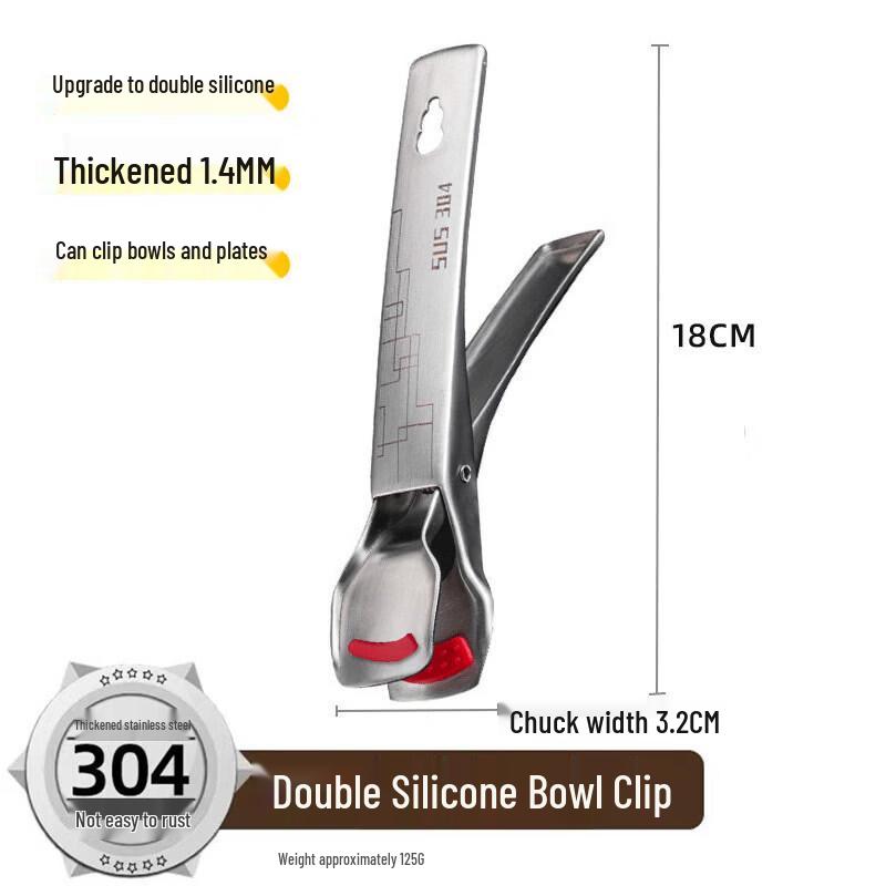 304 Stainless Steel Anti-Scald Kitchen Gripper