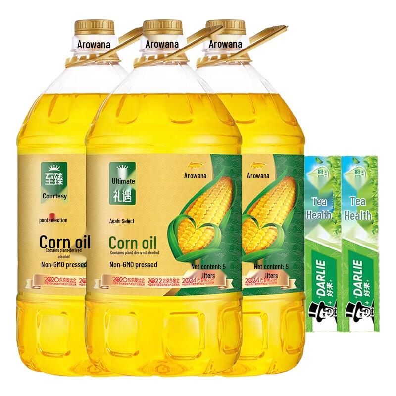 

Hawley & Hazel Longjing Mint Toothpaste & Arowana Corn Oil Gift Set