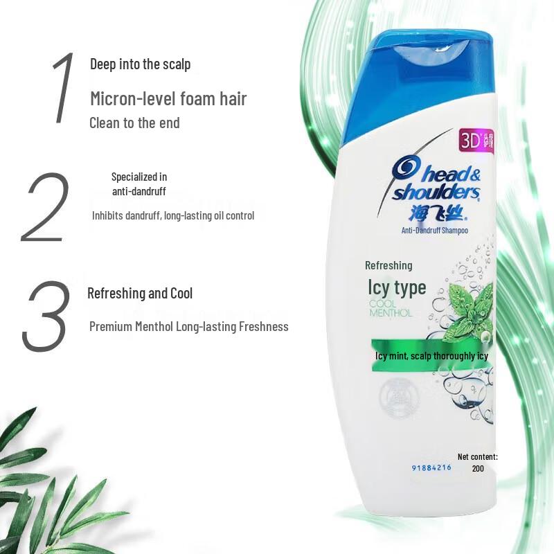 Head & Shoulders Refreshing Cool Anti-Dandruff Shampoo