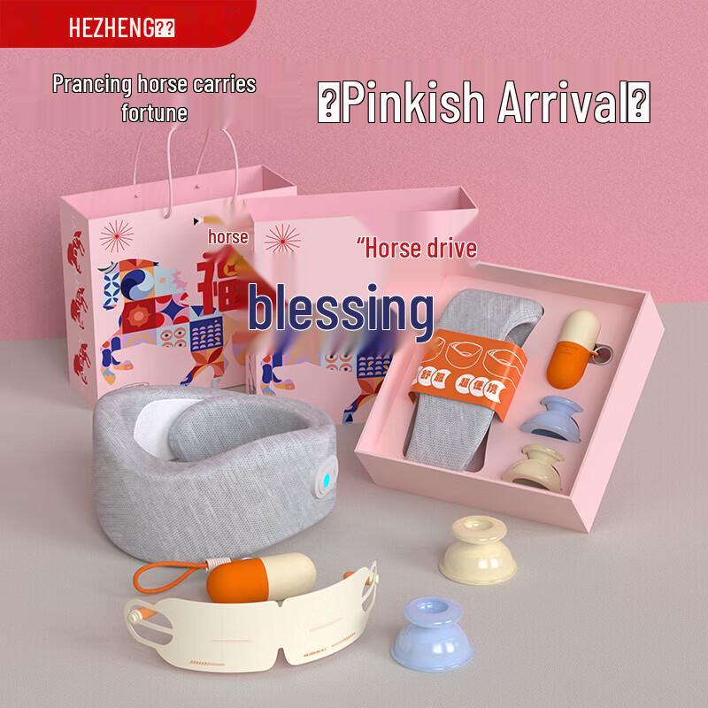 HEZHENG Wellness Gift Box