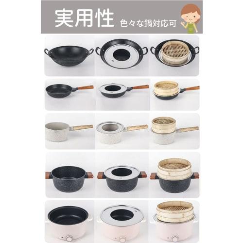 Desirable Chinese Steamer Stand, Steaming Plate, Durable Stainless Steel, Fits 21.3-24cm Pots and 15-21cm Steamers (24cm)