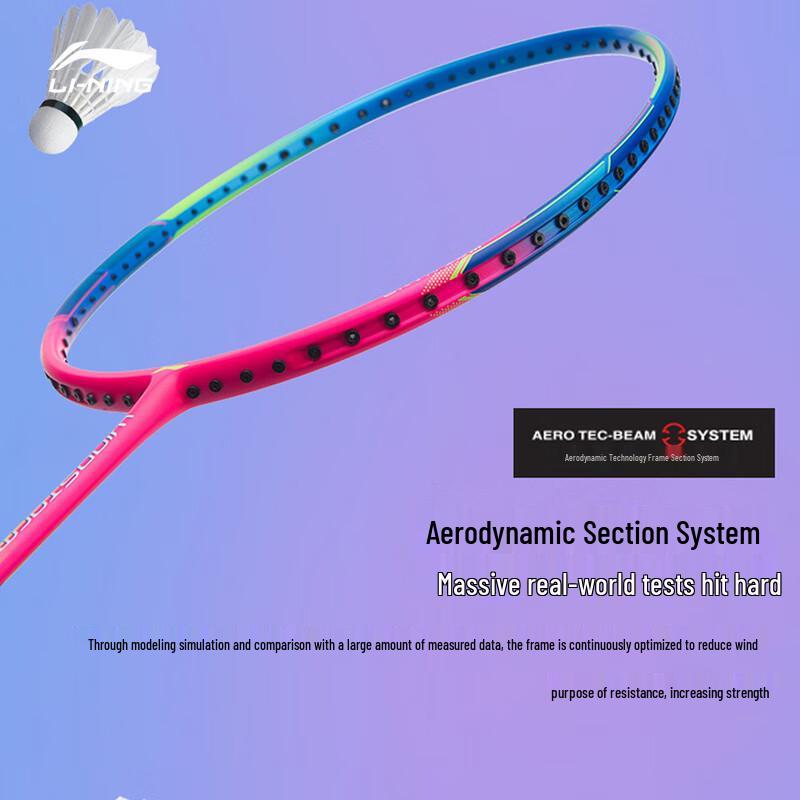 Li-Ning Storm 72 Full Carbon Badminton Racket (AYPT427)
