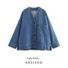 Kaslead New Arrival Women's Fashion Style Fashion Casual Minimalist Drop Shoulder Denim Shirt 1254868001