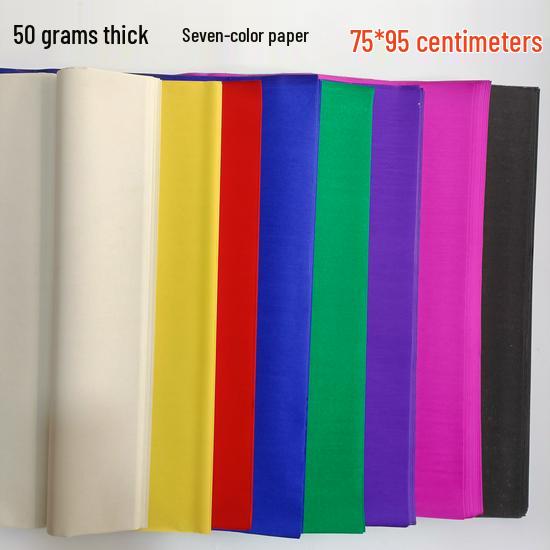 Большие разноцветные бумажные листы: Желтый, Зеленый, Розово-красный, Киноварь - Идеально для поделок и рекламы