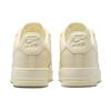Nike Air Force 1 07 Fresh - Coconut Milk Men Sneakers Cream DM0211-101