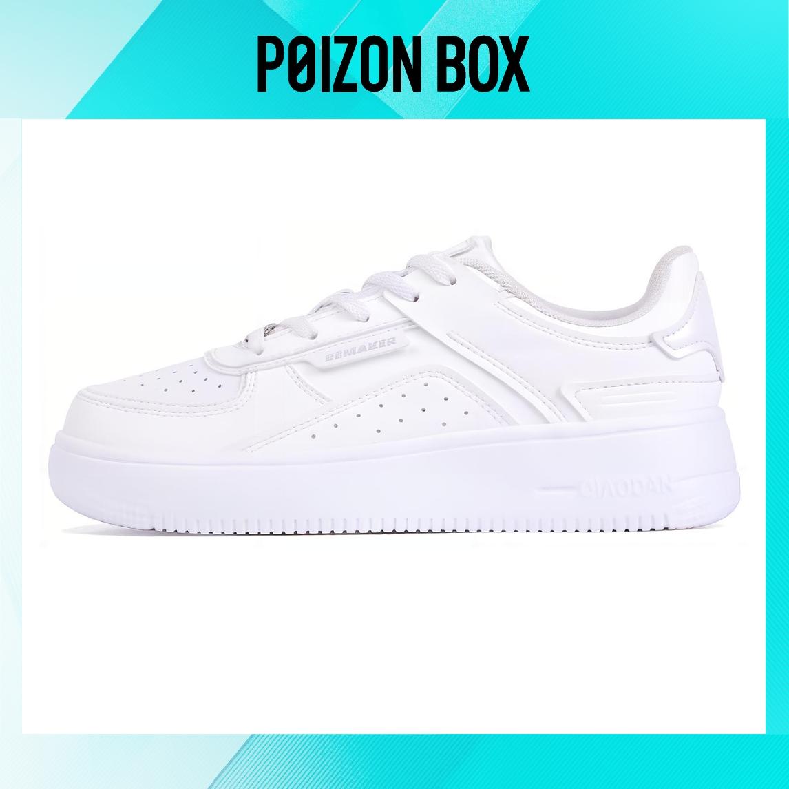 

Qiaodan Skateboarding Shoes Women