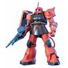 Gunpla HGUC 1/144 MS-06S Char Aznable's Zaku II (Mobile Suit Gundam)