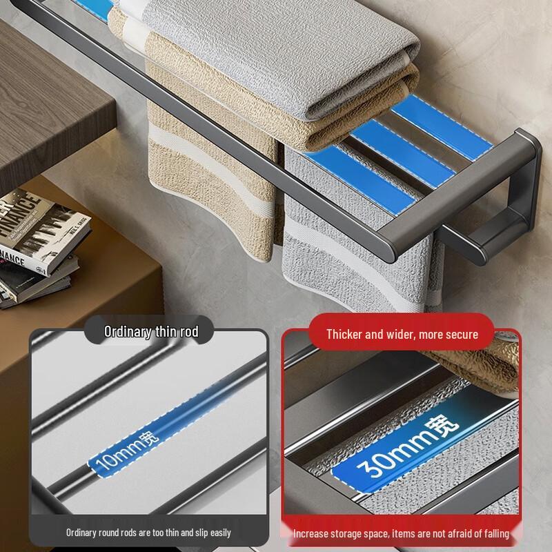 MDNG Punch-Free Bathroom Towel Rack