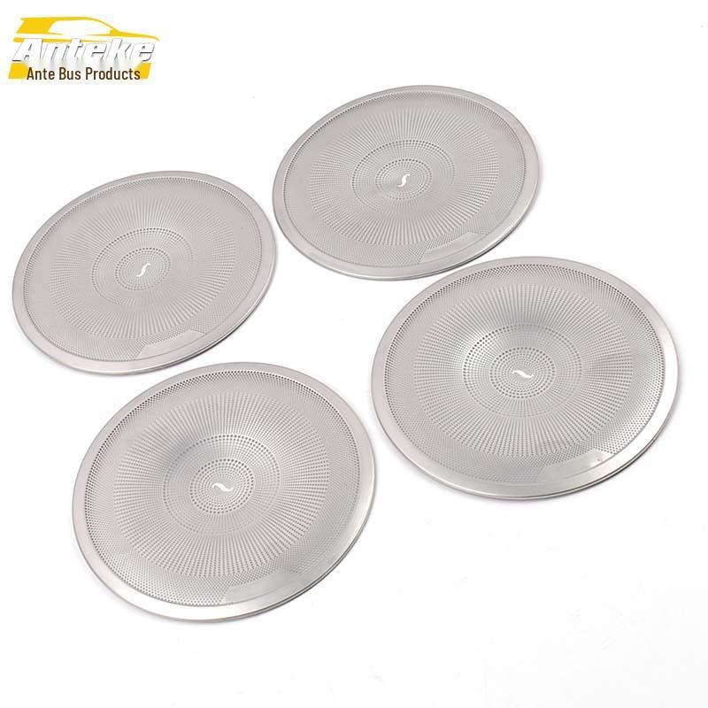 

Декоративная накладка из нержавеющей стали на динамик четырехдверного XRV