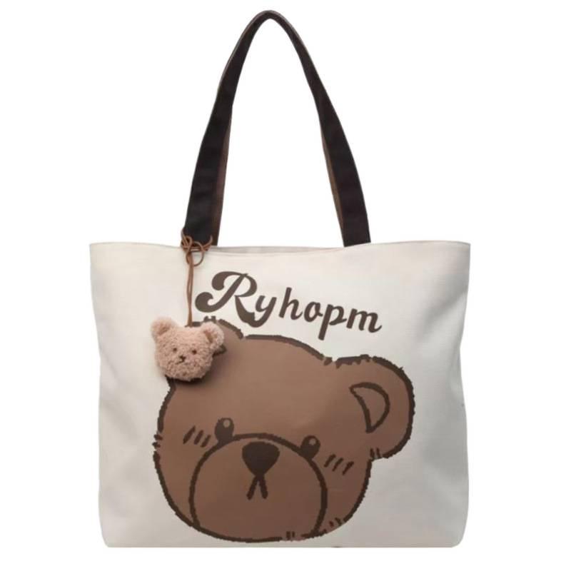 Women's Cute Print Canvas Tote Bag - Versatile, Large Capacity, Perfect for Commuting or Class