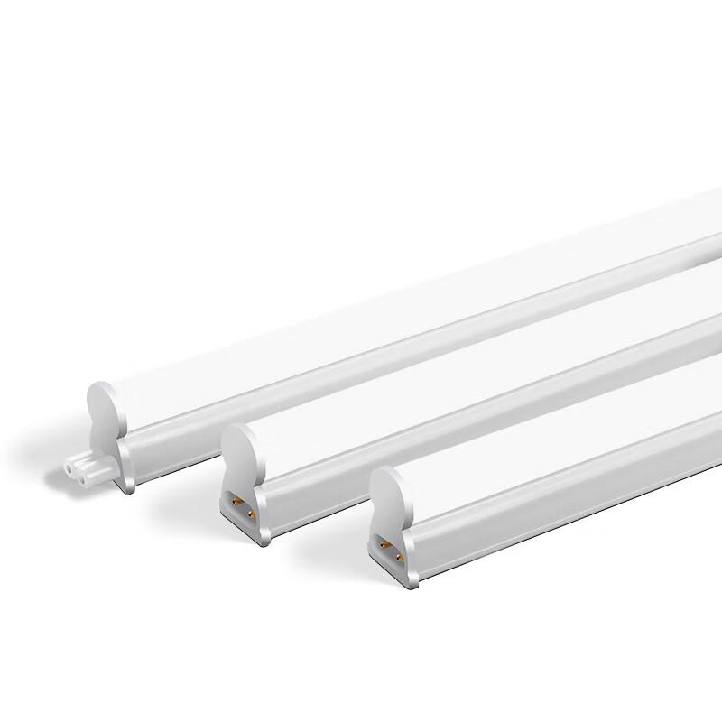 FSL T5 Integrated LED Tube Light with Bracket