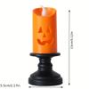 12pcs Halloween Pumpkin Lantern Hollow LED Simulation Candlestick Night Light Bar Atmosphere Ghost Festival Secret Room Escape Candle Light