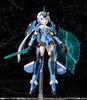 Kotobukiya Frame Arms Girl Weapon Set 2 Plastic Model Non-Scale