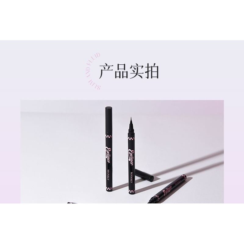 MANSLY - Fine Long-Lasting Liquid Eyeliner